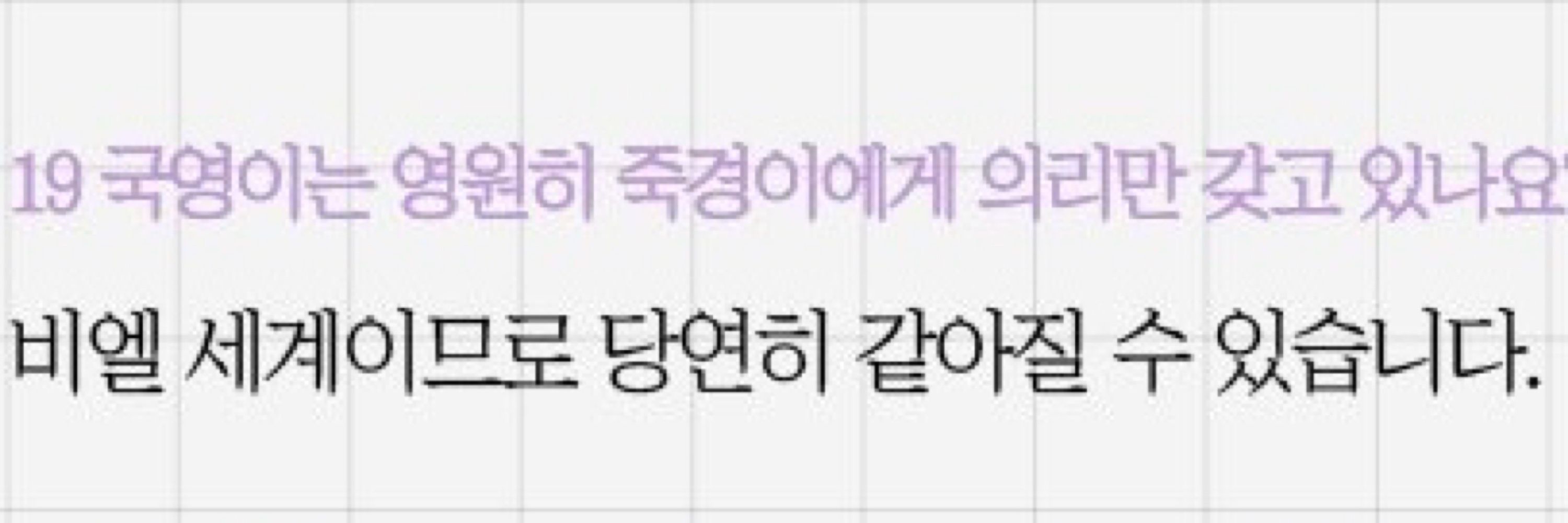 쩜오