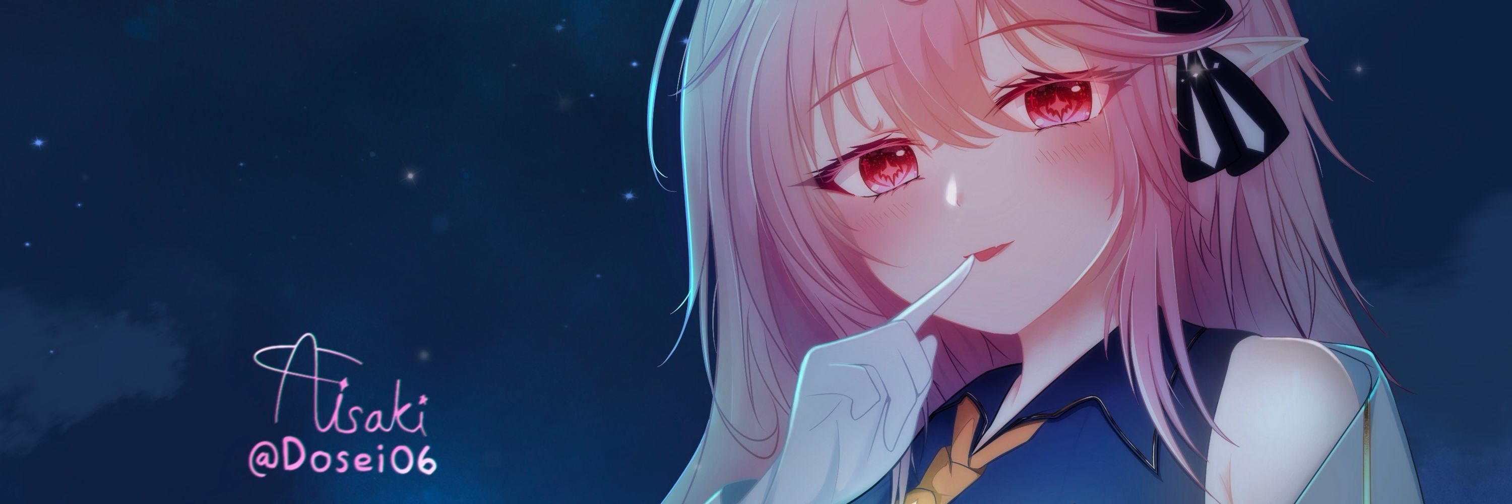 あいさき どせい 🧪✨️