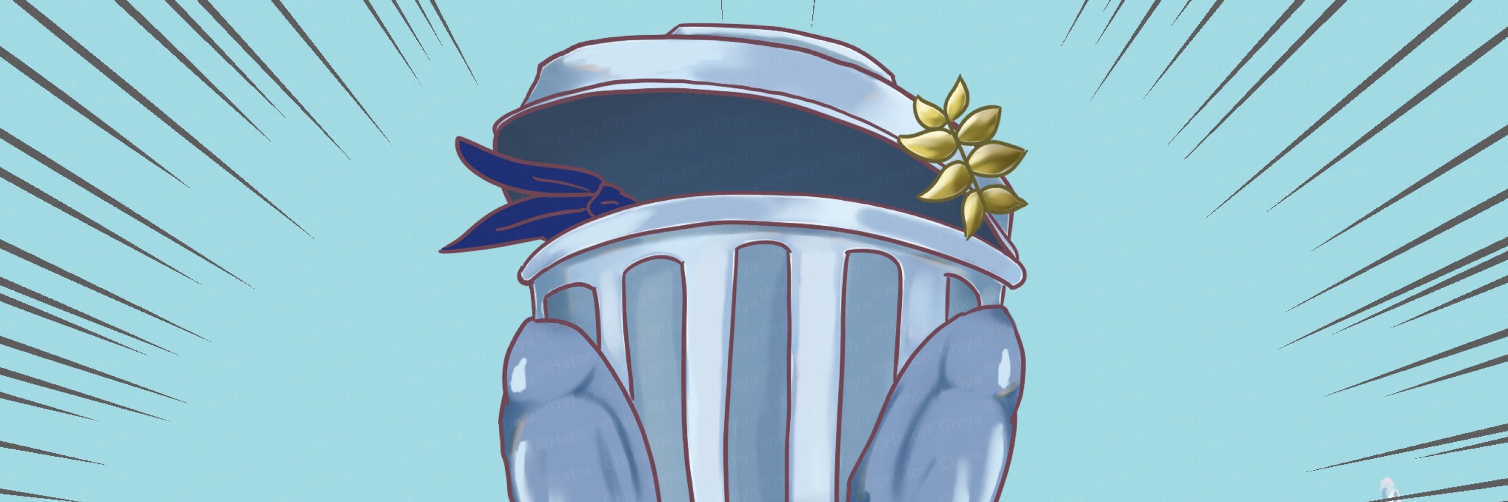 はとり ちや