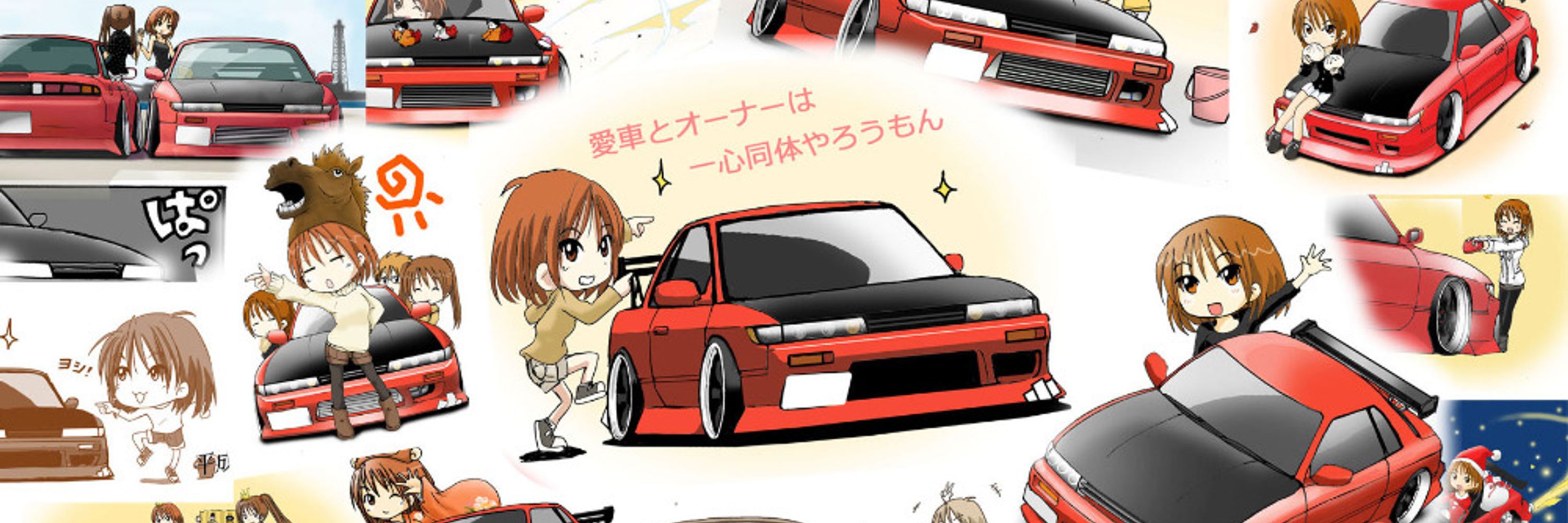 あきらん