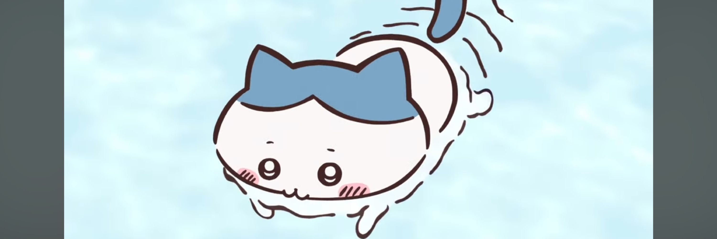 묘하