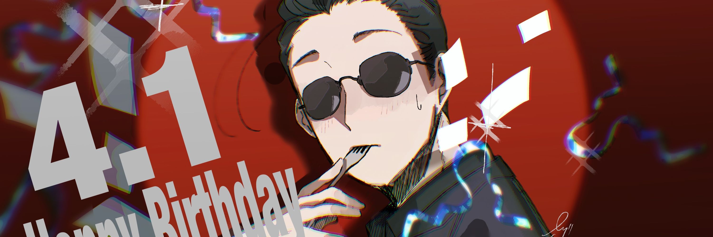 エグコ