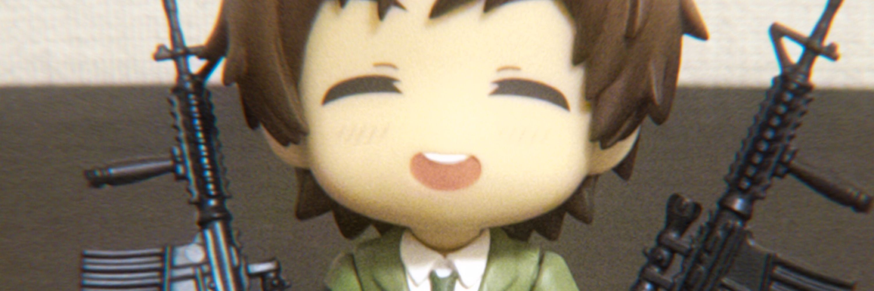 たいきじ