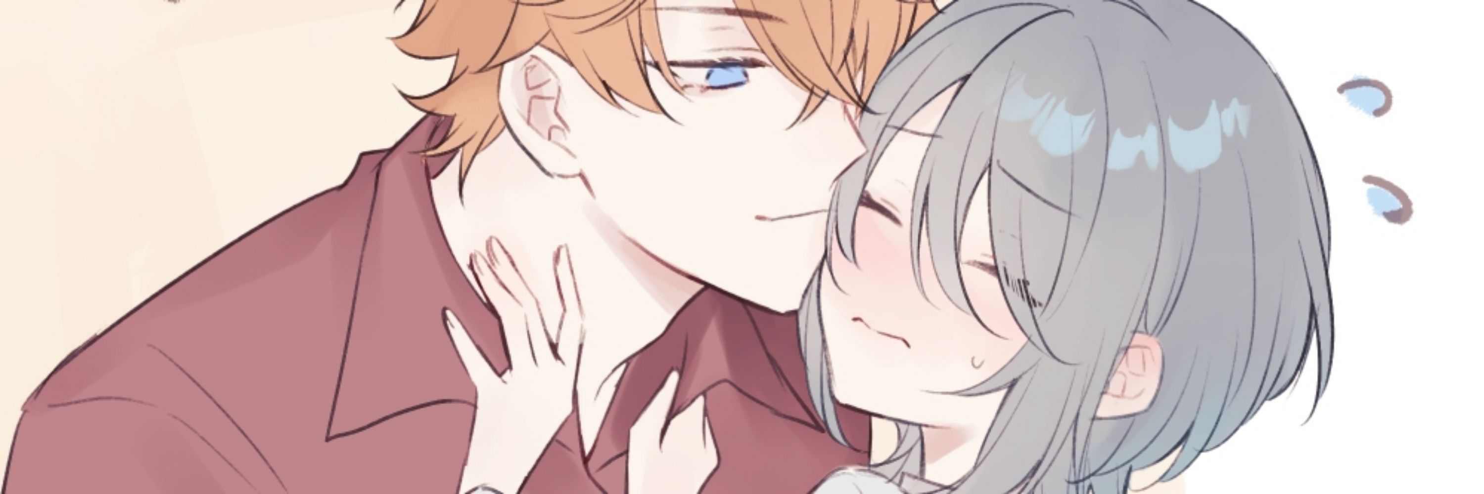 よる