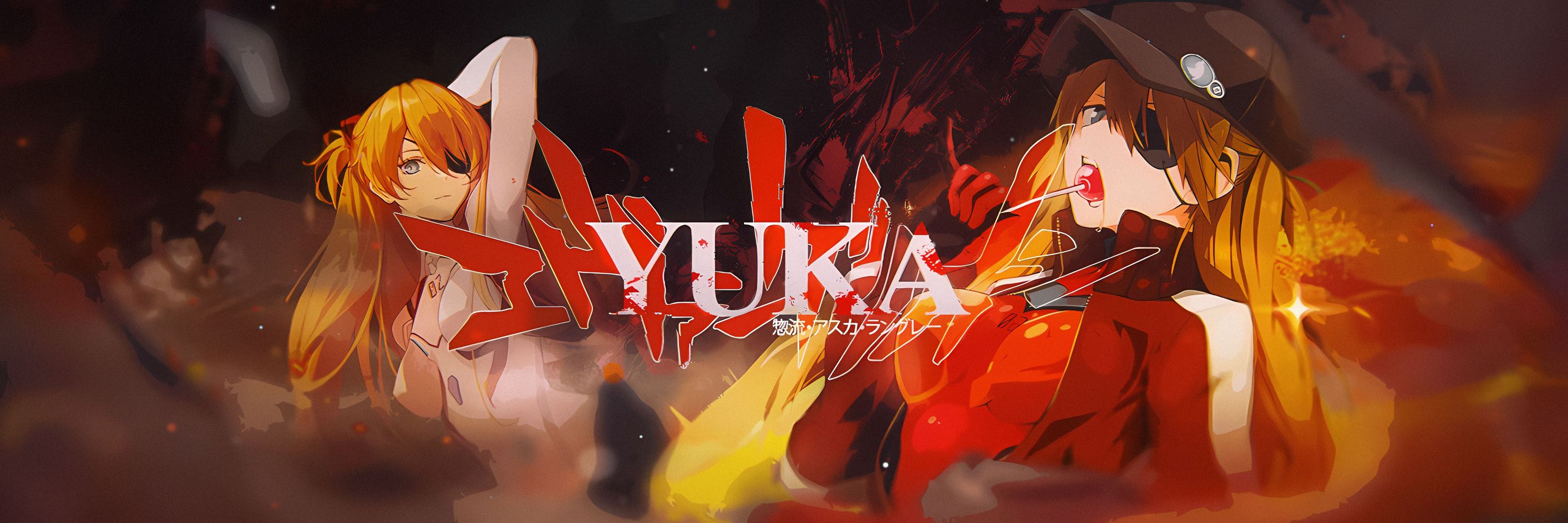 YuKa