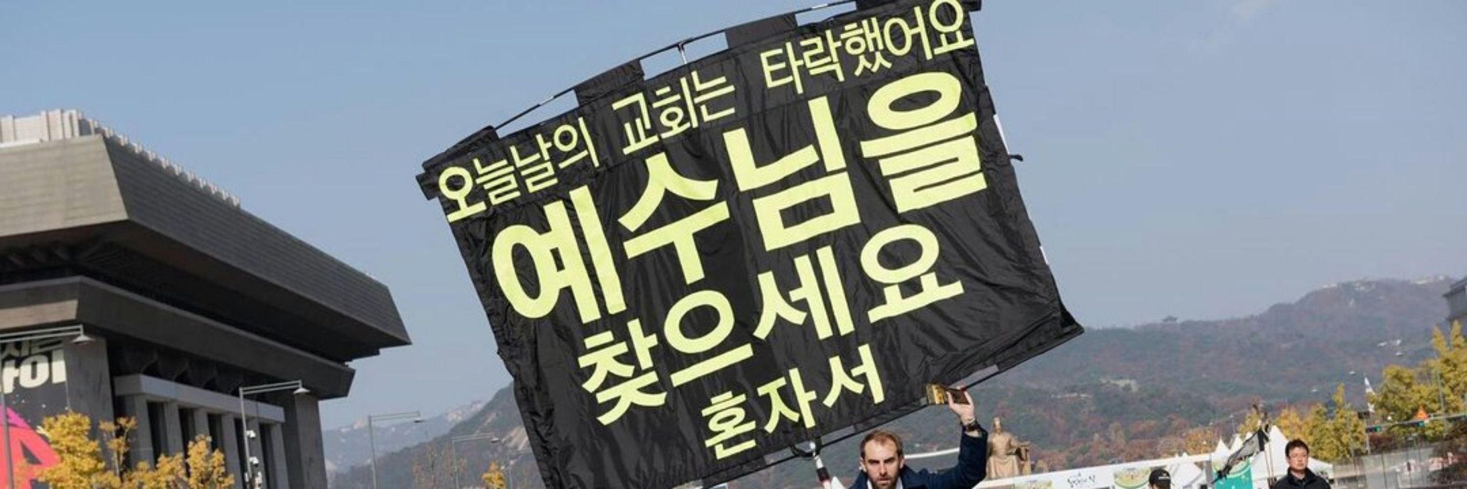 Me.석굴암 조각-2시간