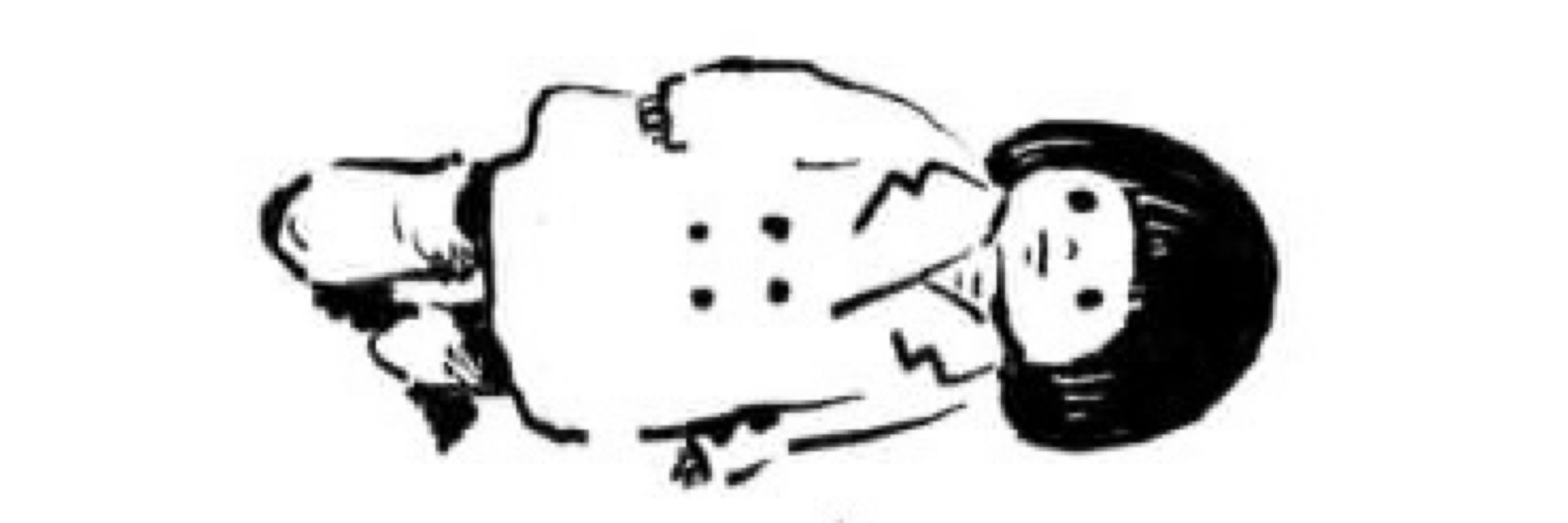 りん