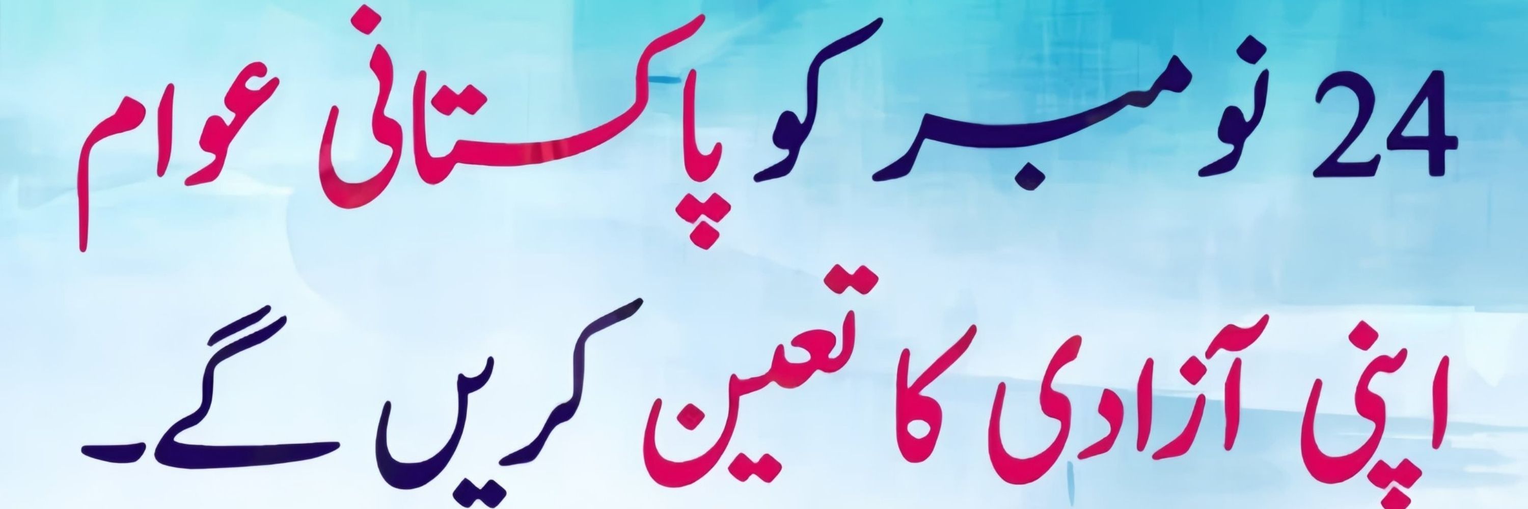 Mrraaj217