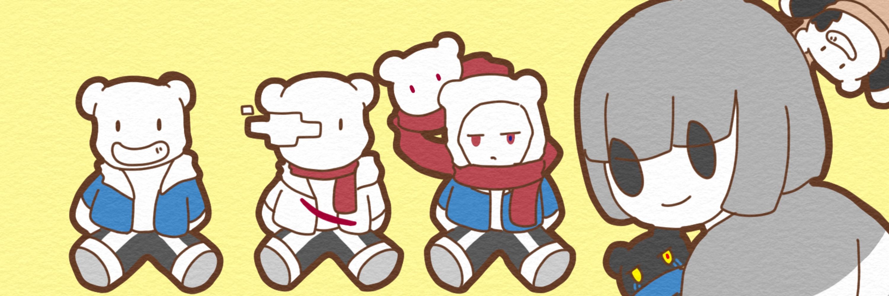 ﾕﾉﾝﾅﾐ