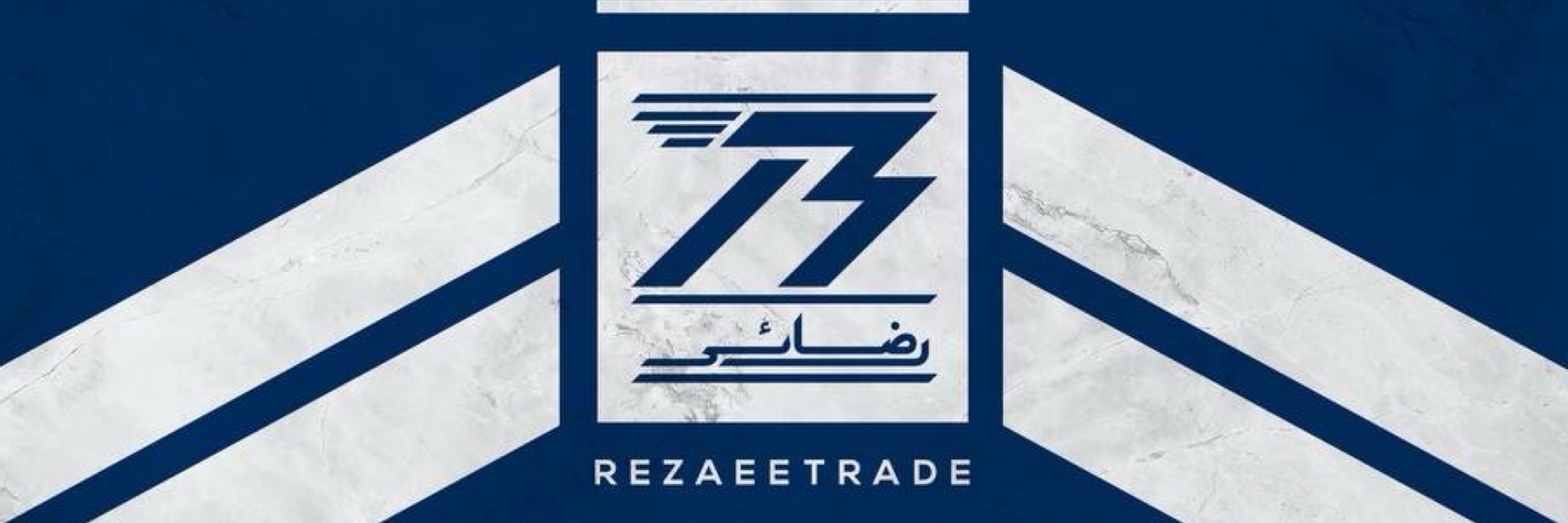Rezaeetrade
