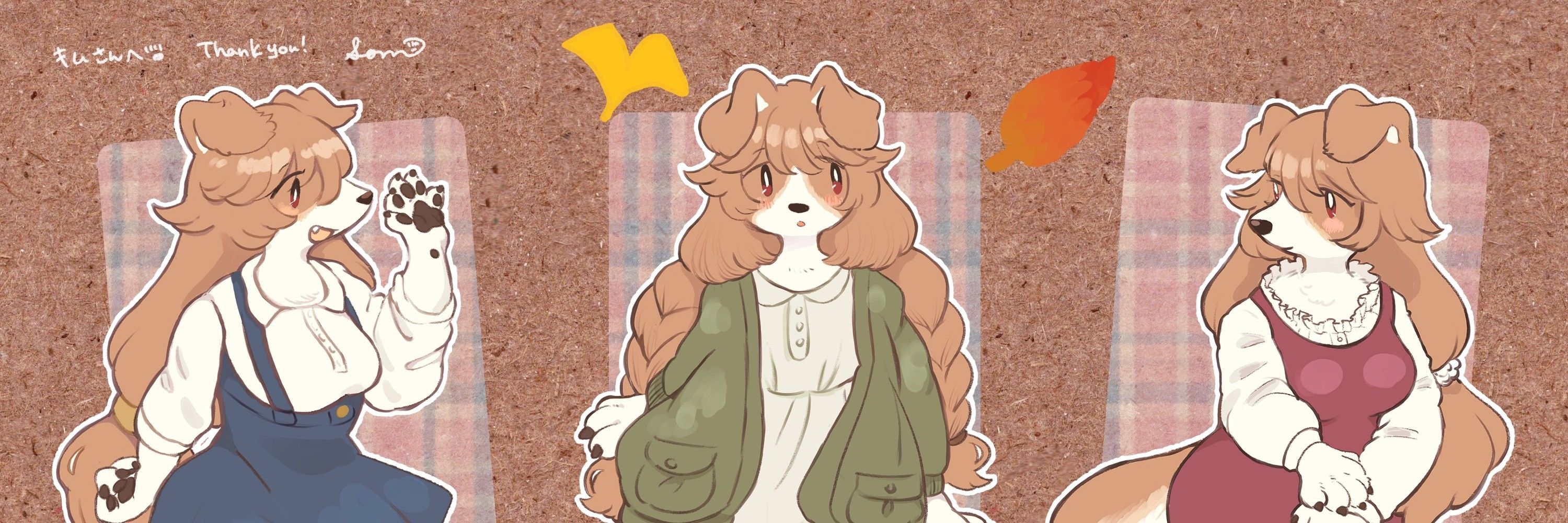 キム