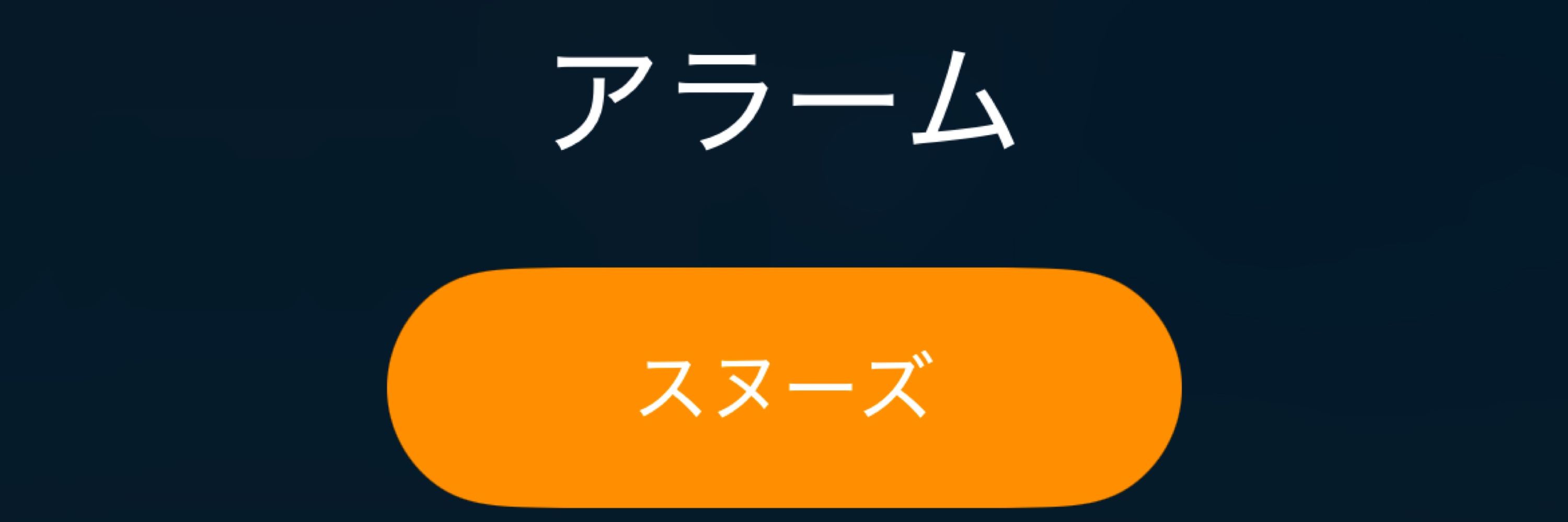 とーふみん