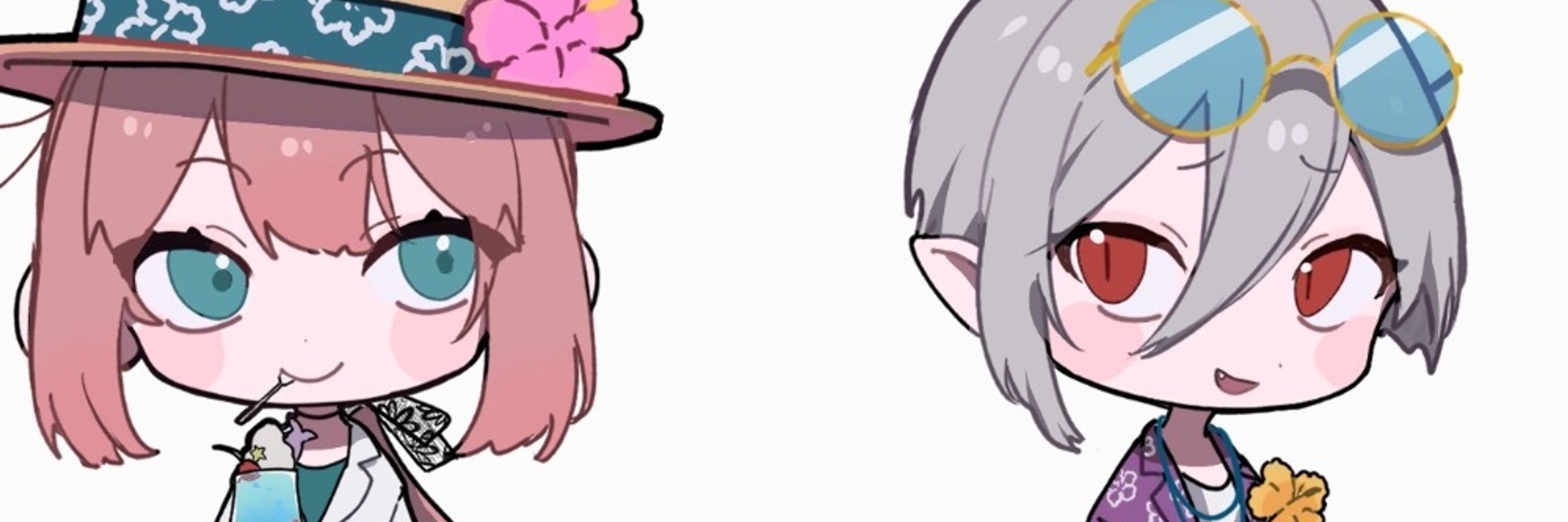 あふて
