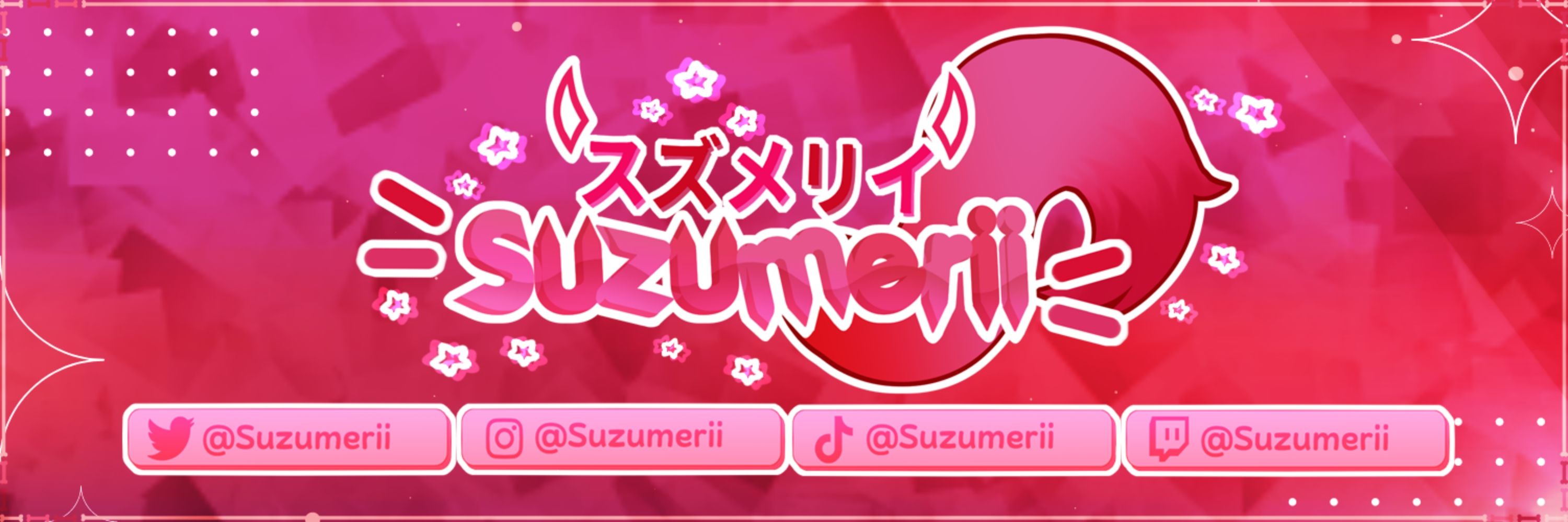 ✦ Suzumerii 🐱🐾 ✦ VTuber