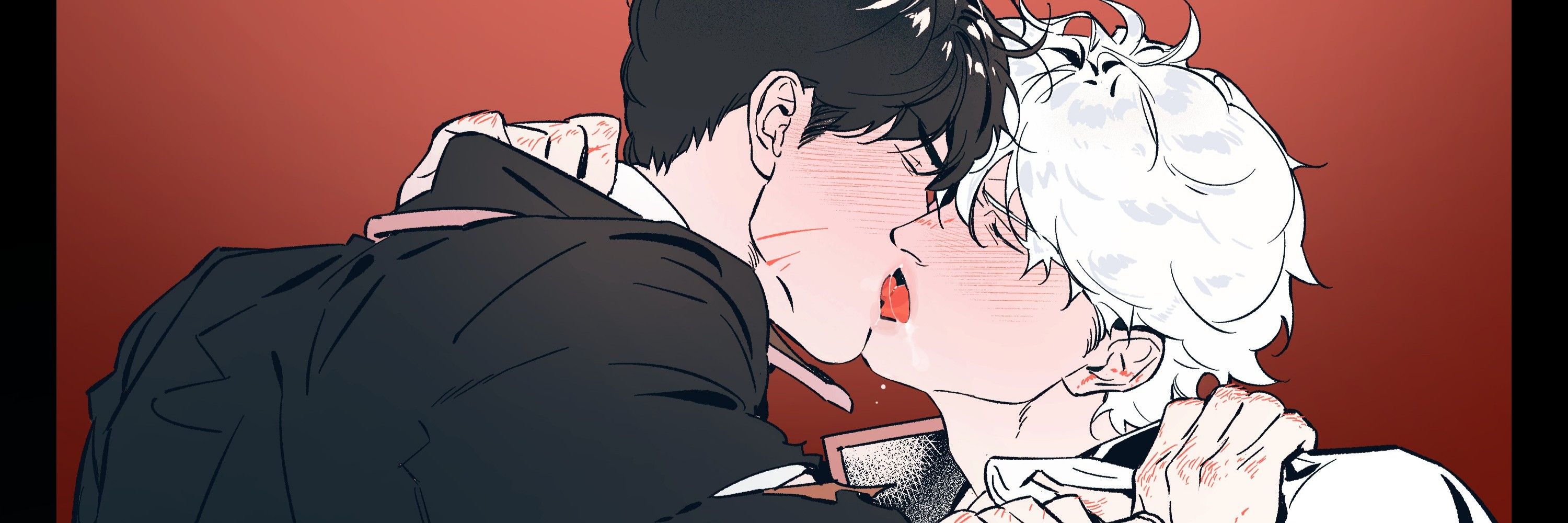 해렌