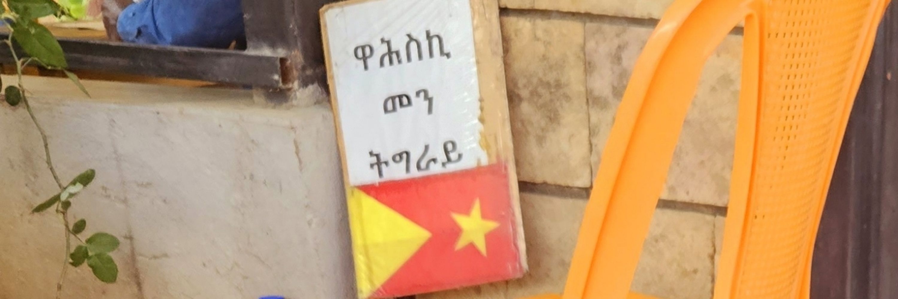 Benijami_tdf 🌶