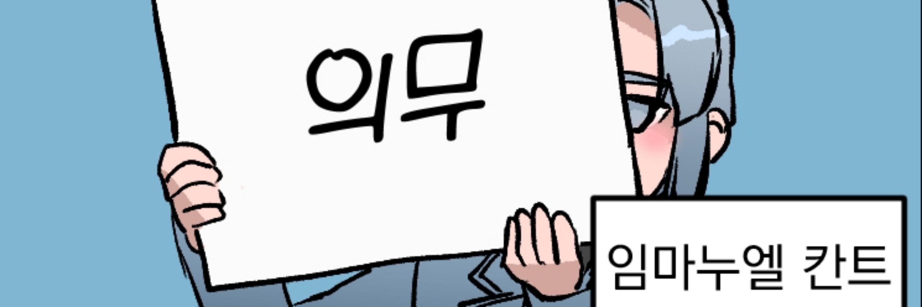 다감