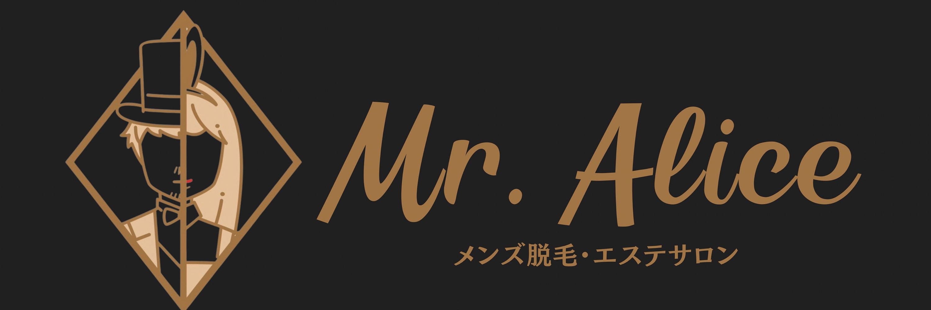 おセシ