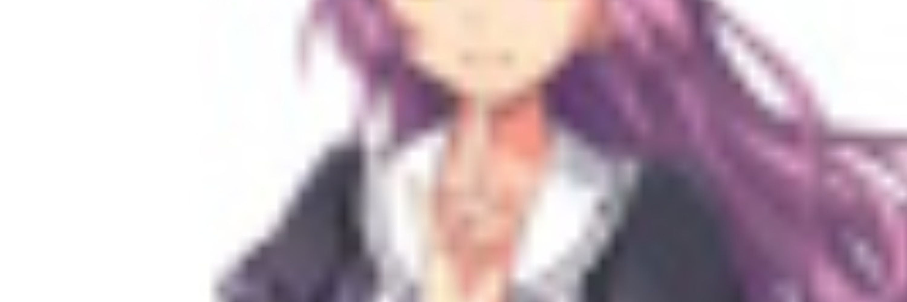 iris