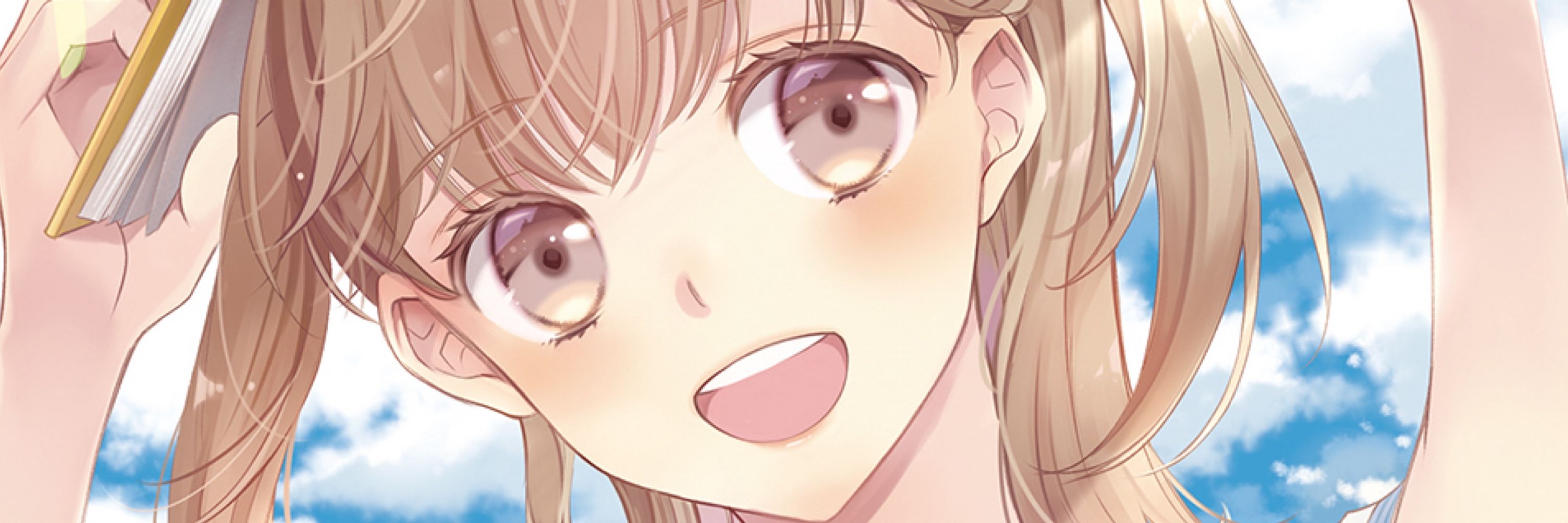 ひびき玲音