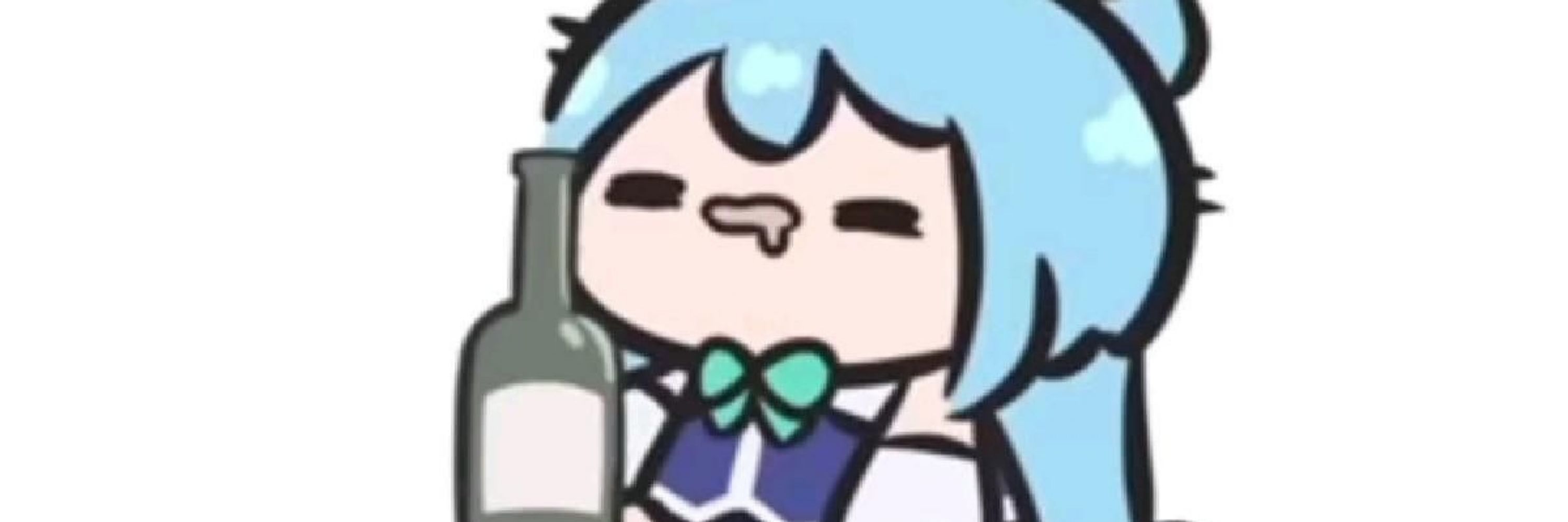 🌊 Ketsuuniko VTUBER
