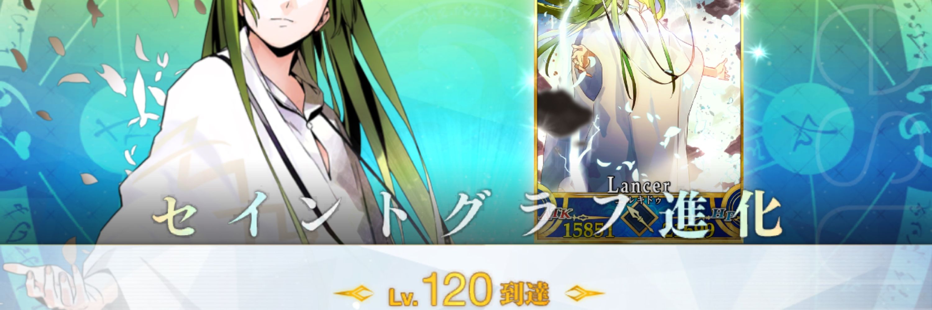 フーラー