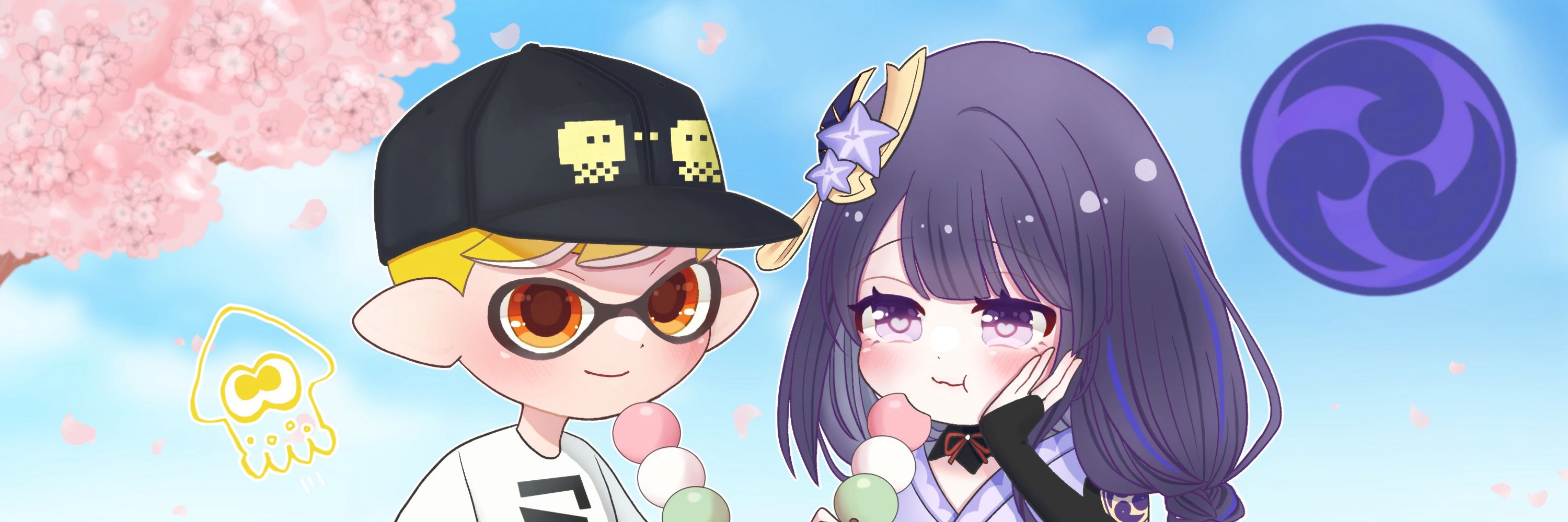 ぐんぐんぐると