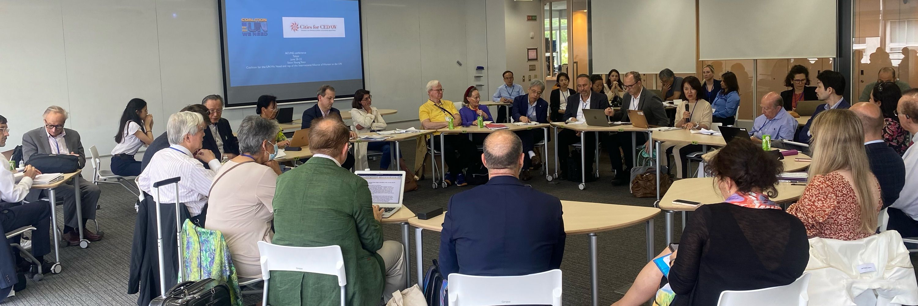 Global Governance Innovation Network