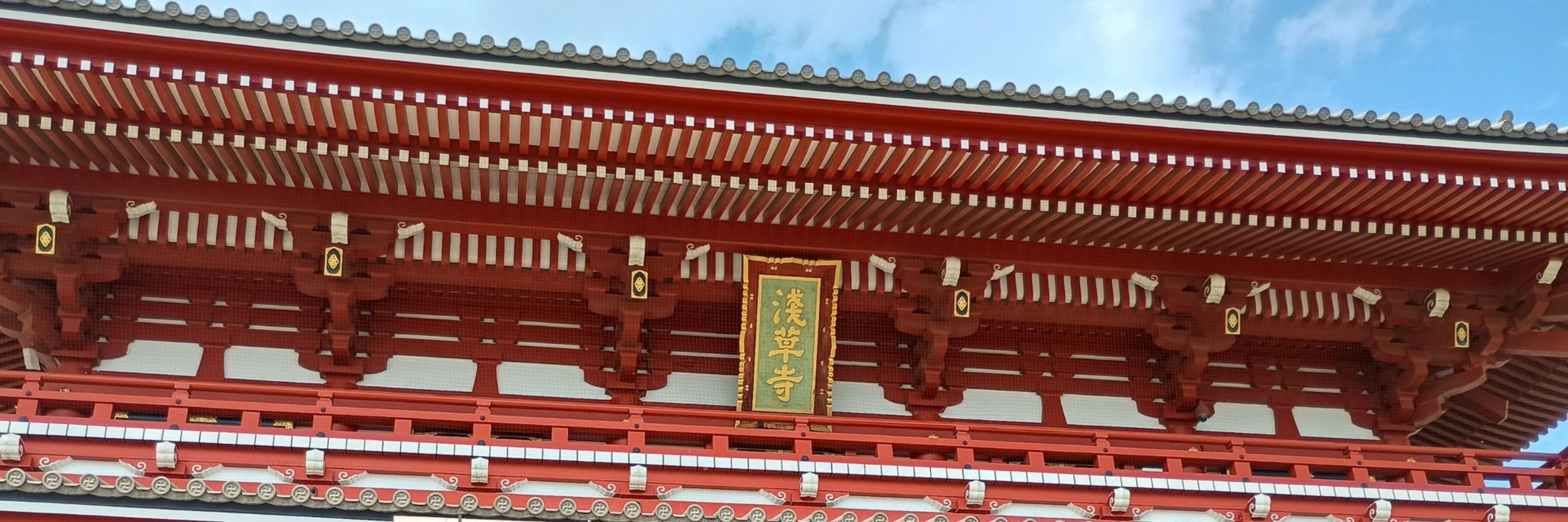 シワワ