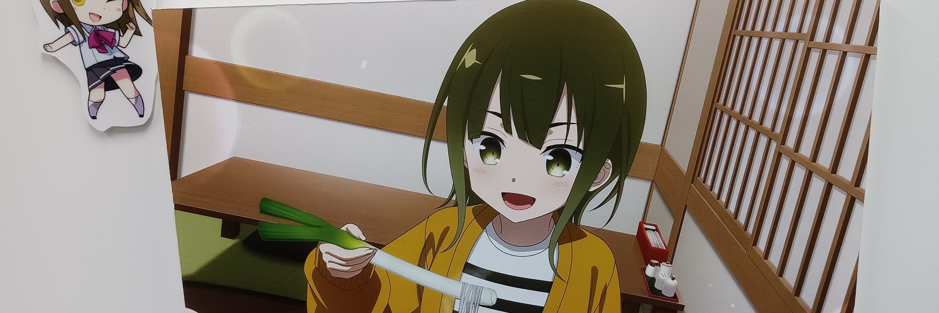うにう兄