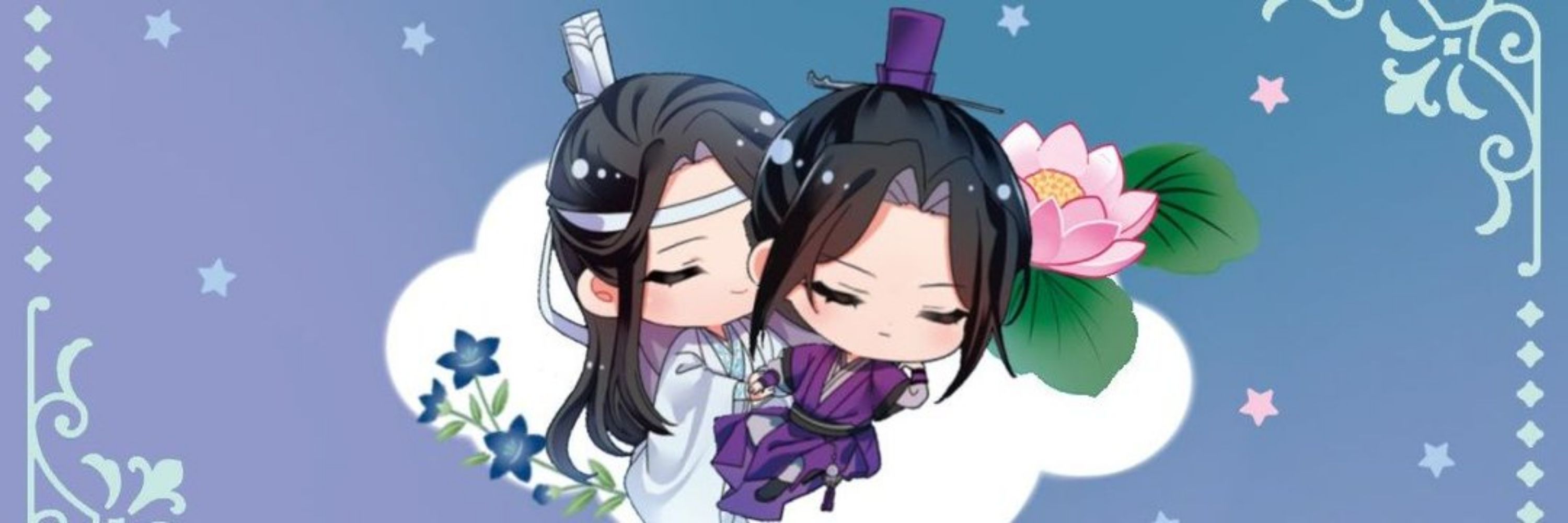 Lotus / Gee