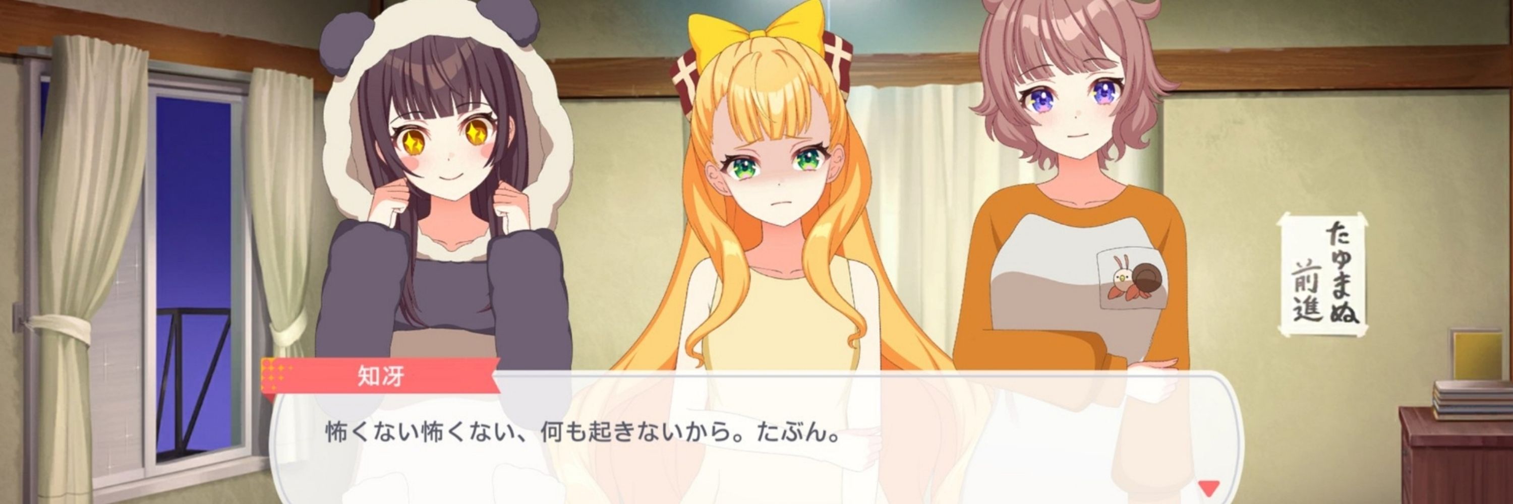 ユキゆき(たこ)🪽🫧