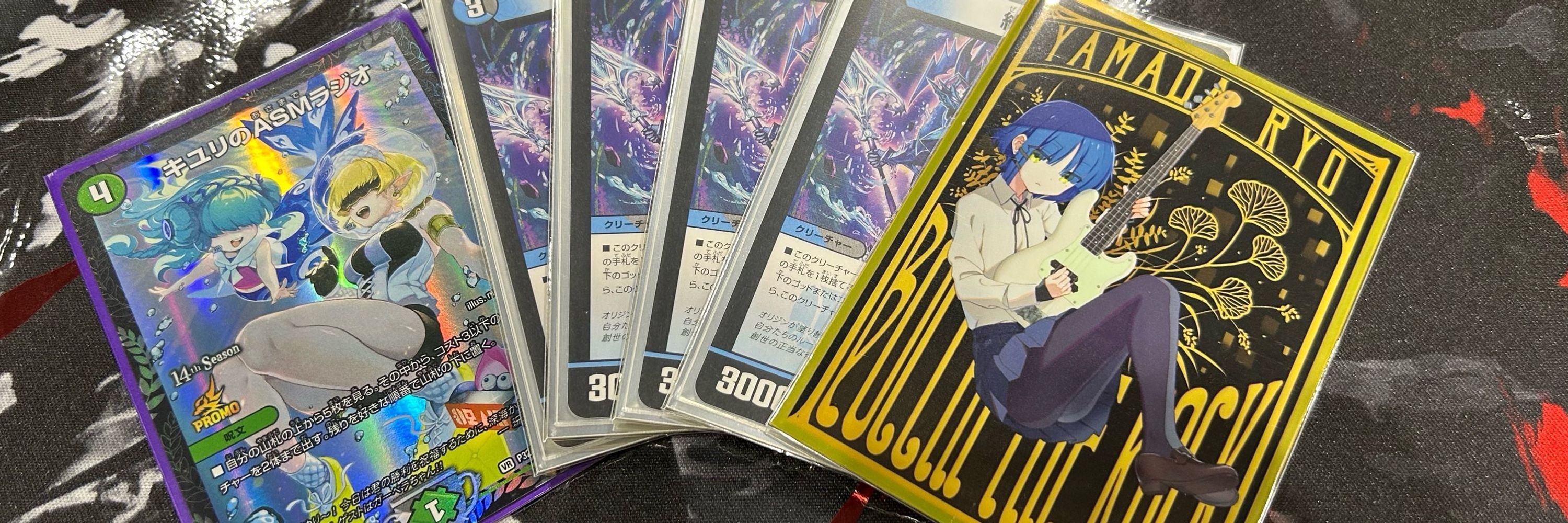 あーる@