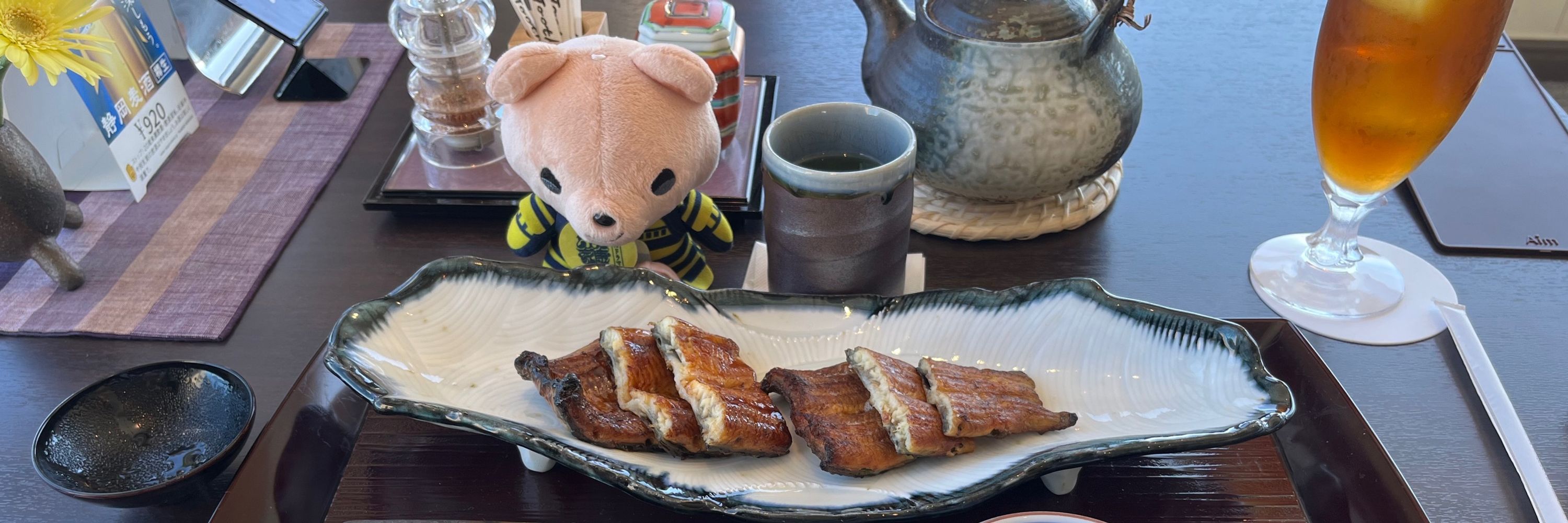 らいじん