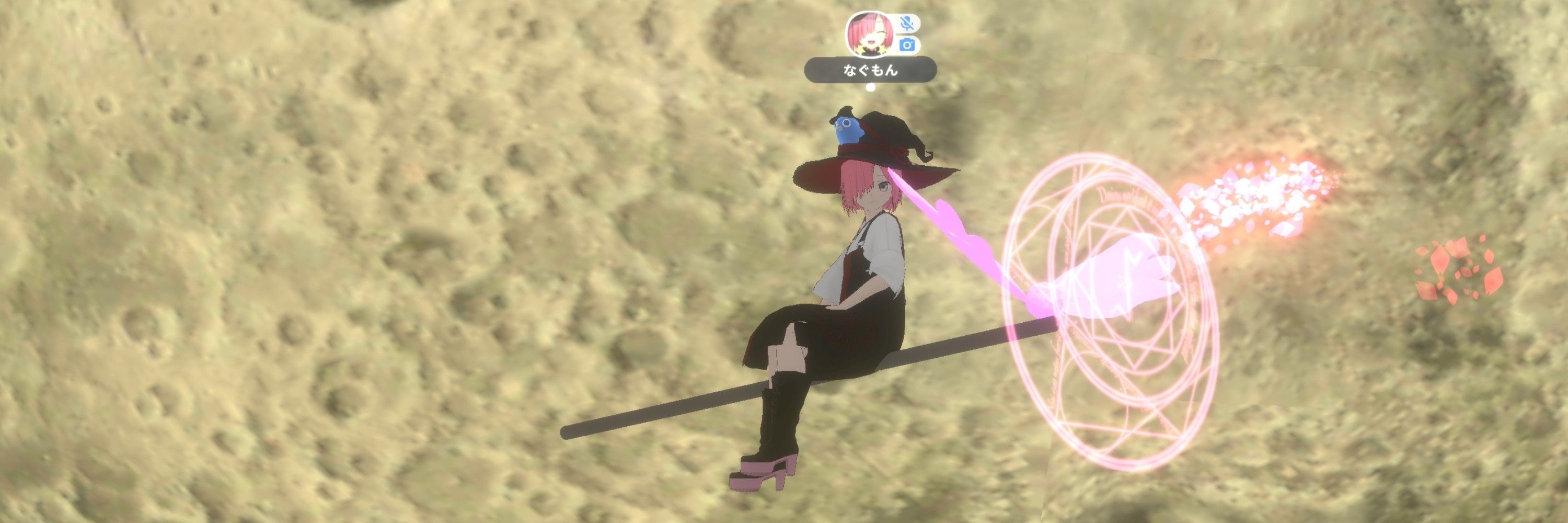 もくず