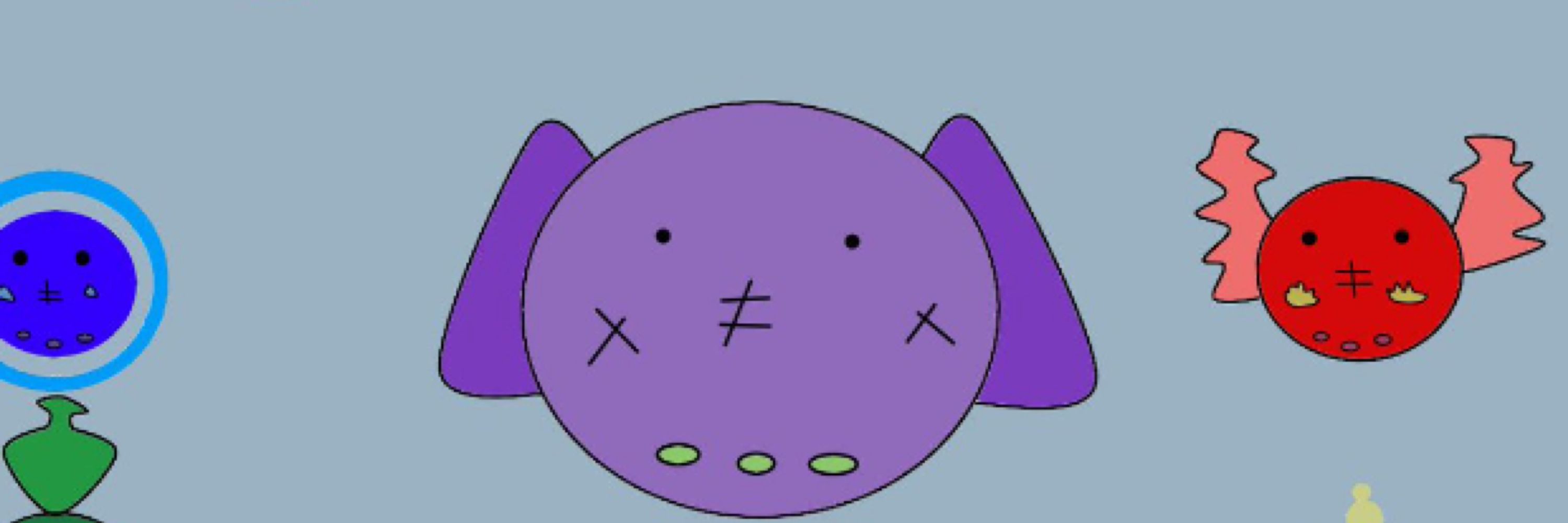 はとのん