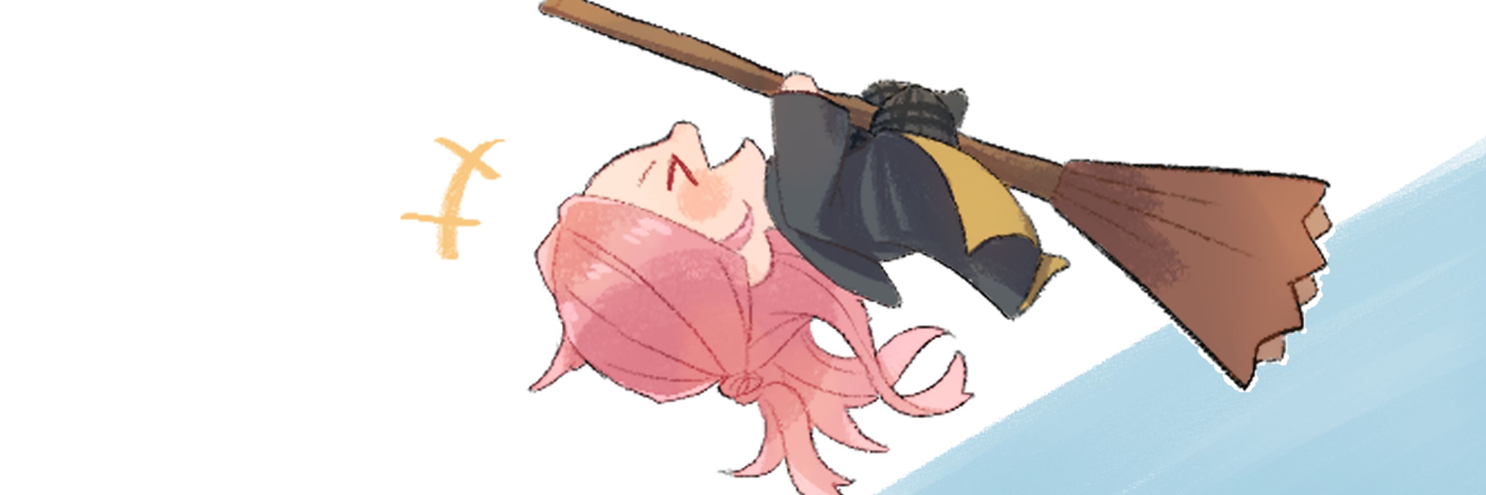 Tsuzi