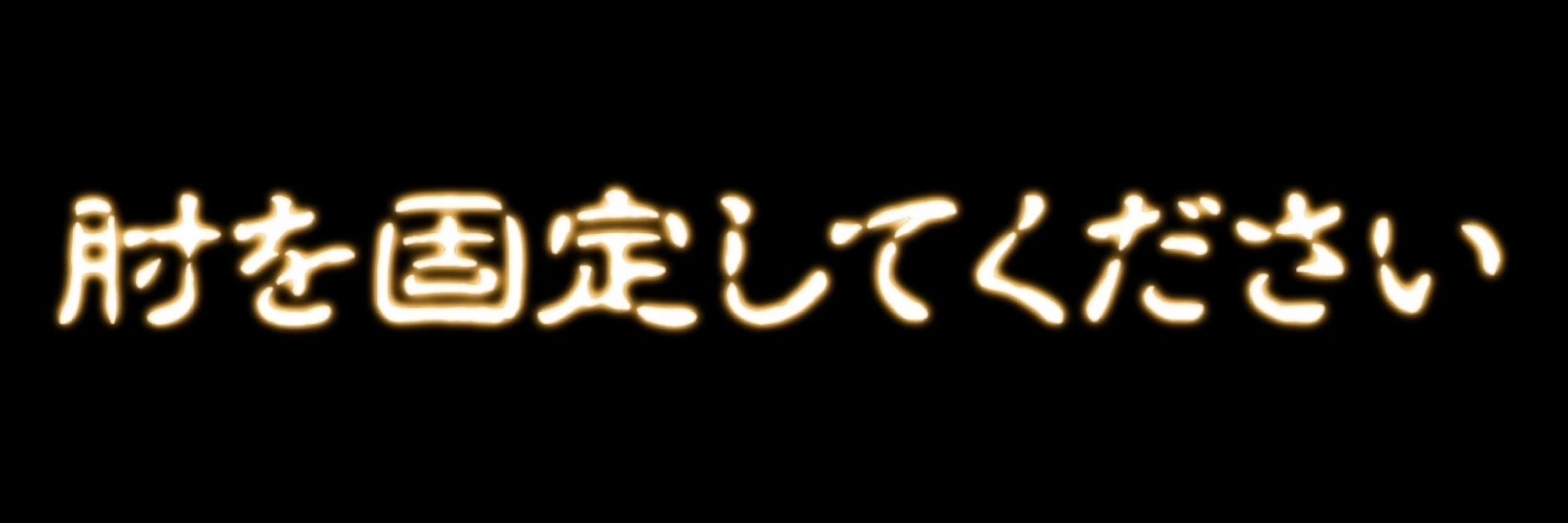 𝗞𝗘𝗡𝗡𝗬◎