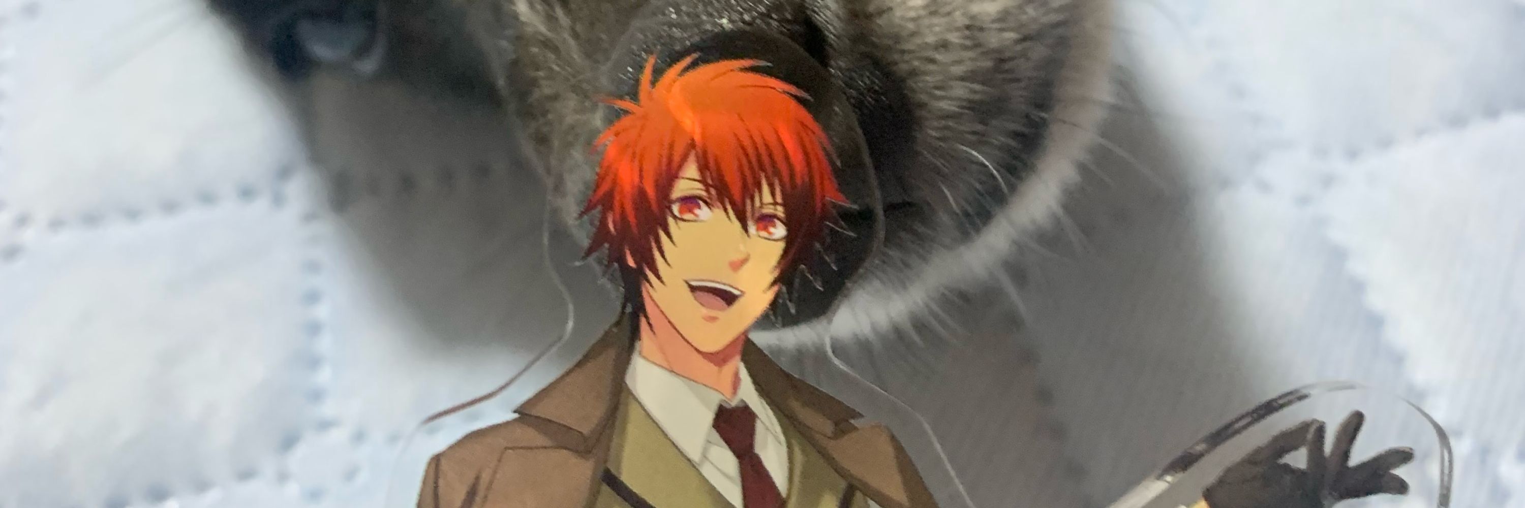 ジュウ