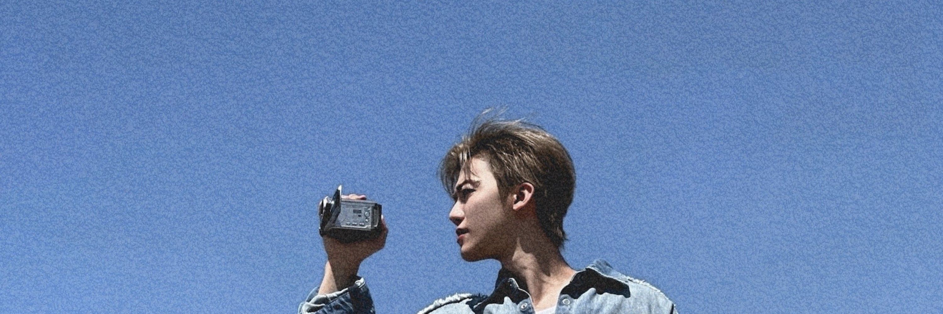 Cey