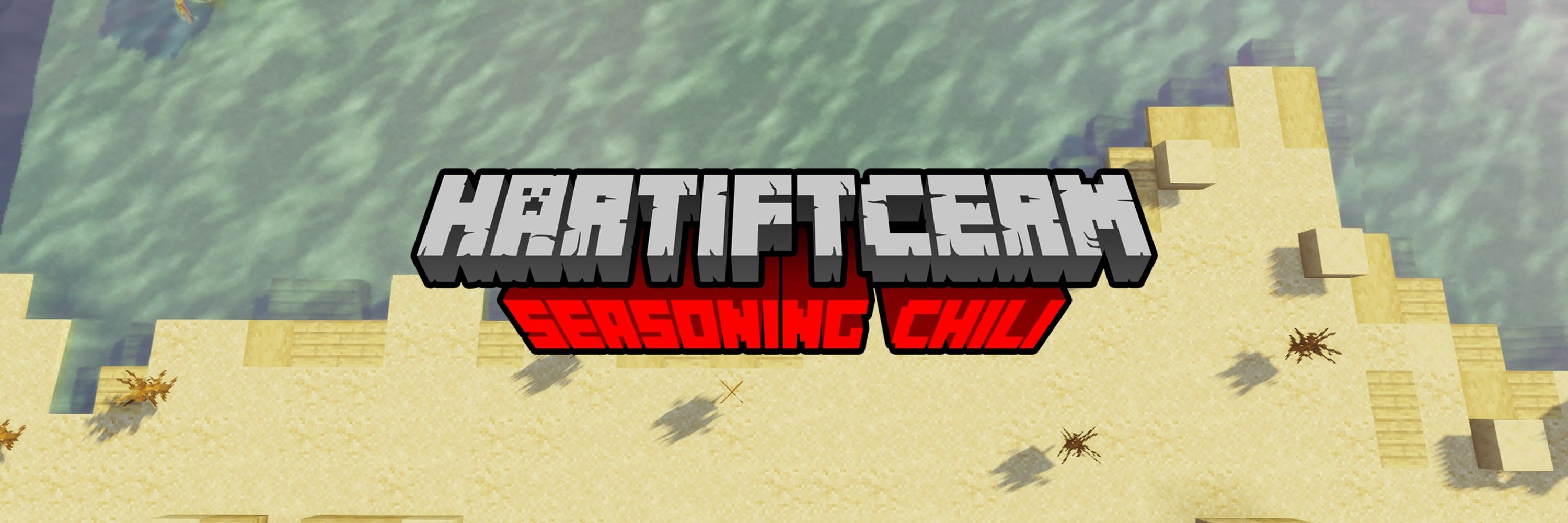 Hartiftcerm