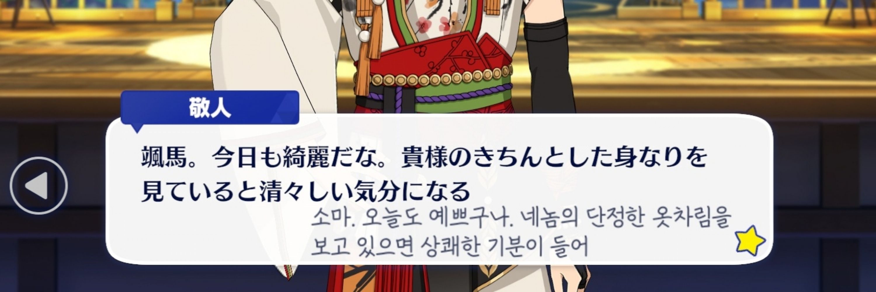 루오るお👓🗡
