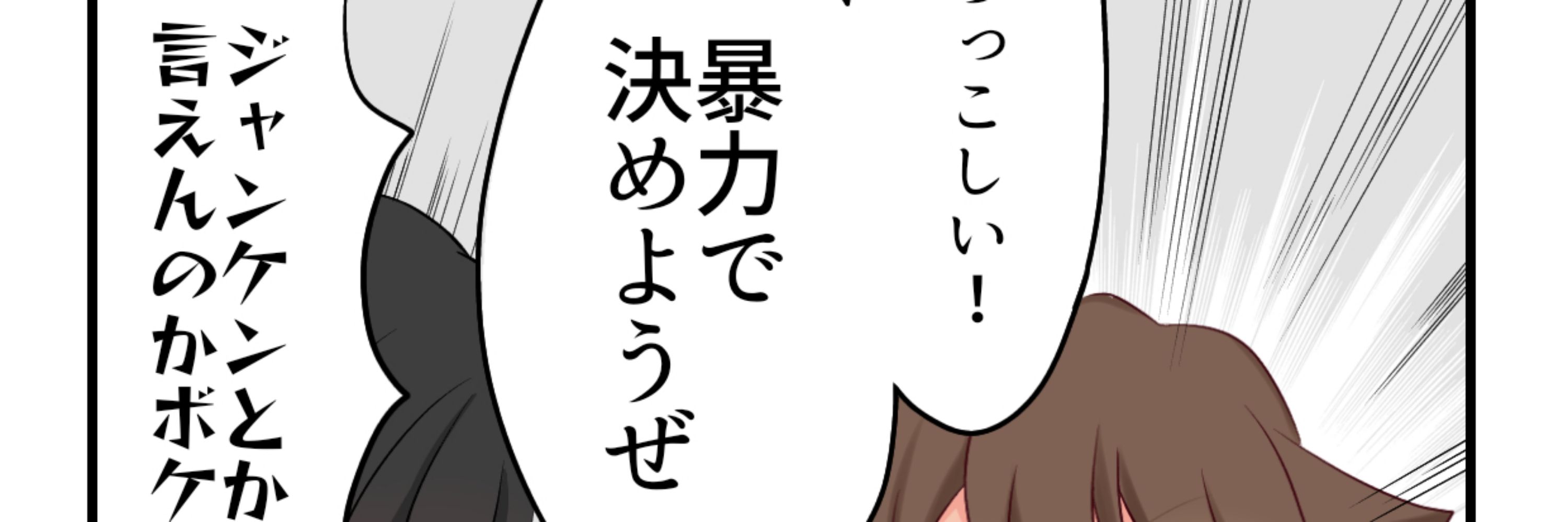 織彦
