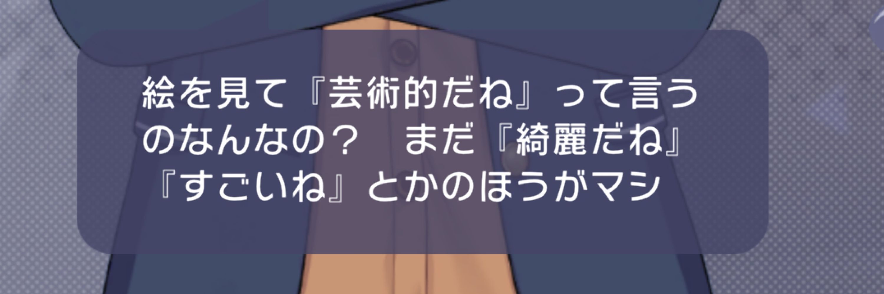 しこぺ