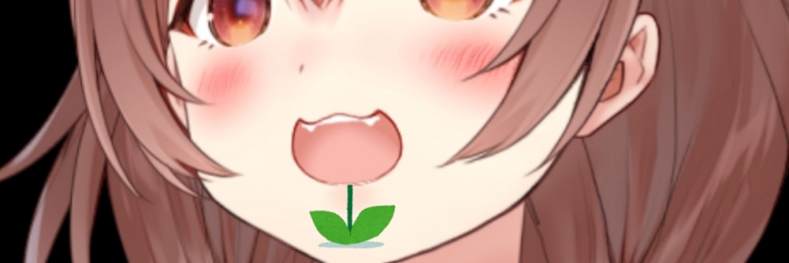 おけつ