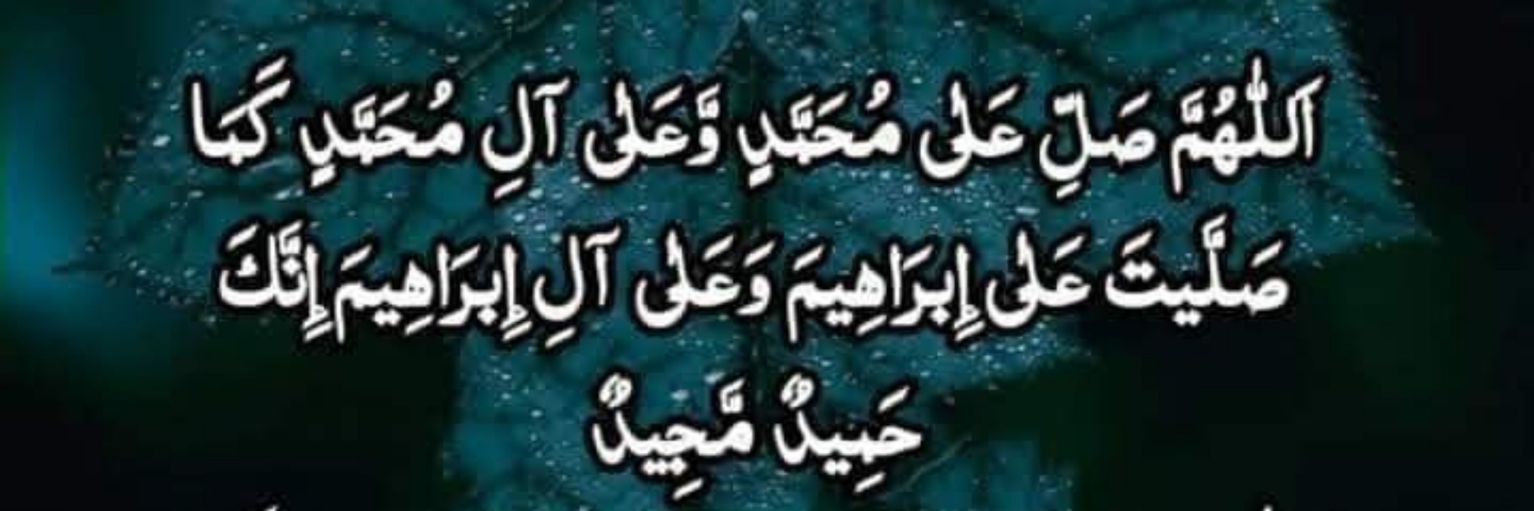 Chaslam
