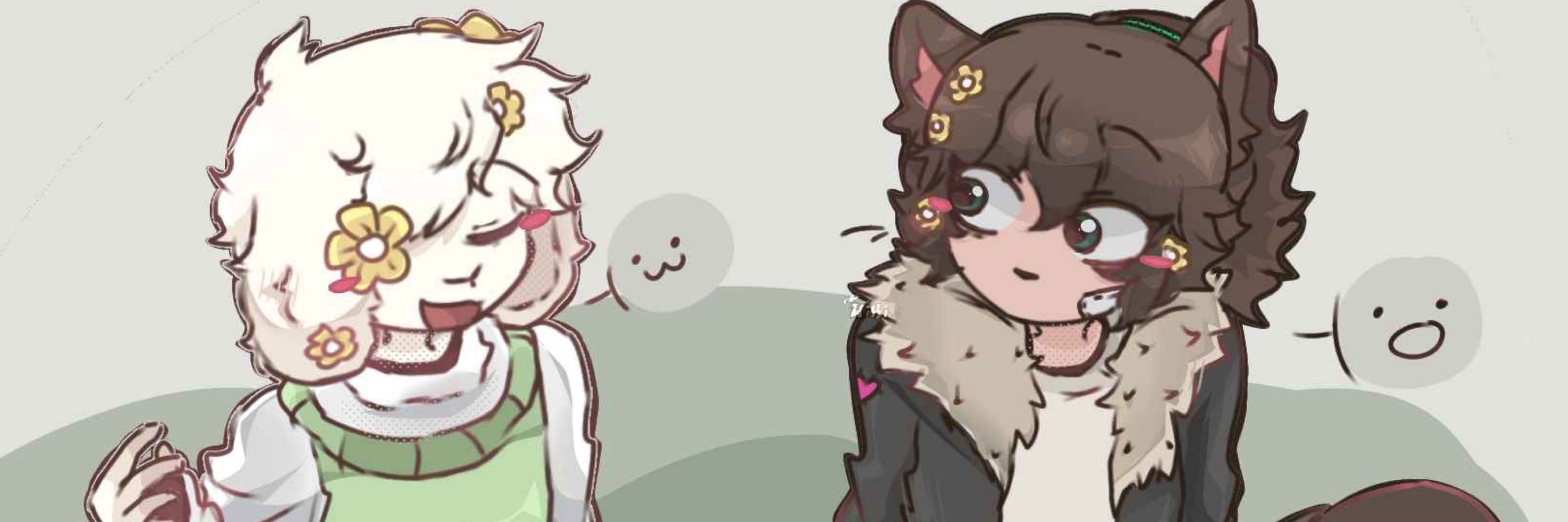 Star/Suki