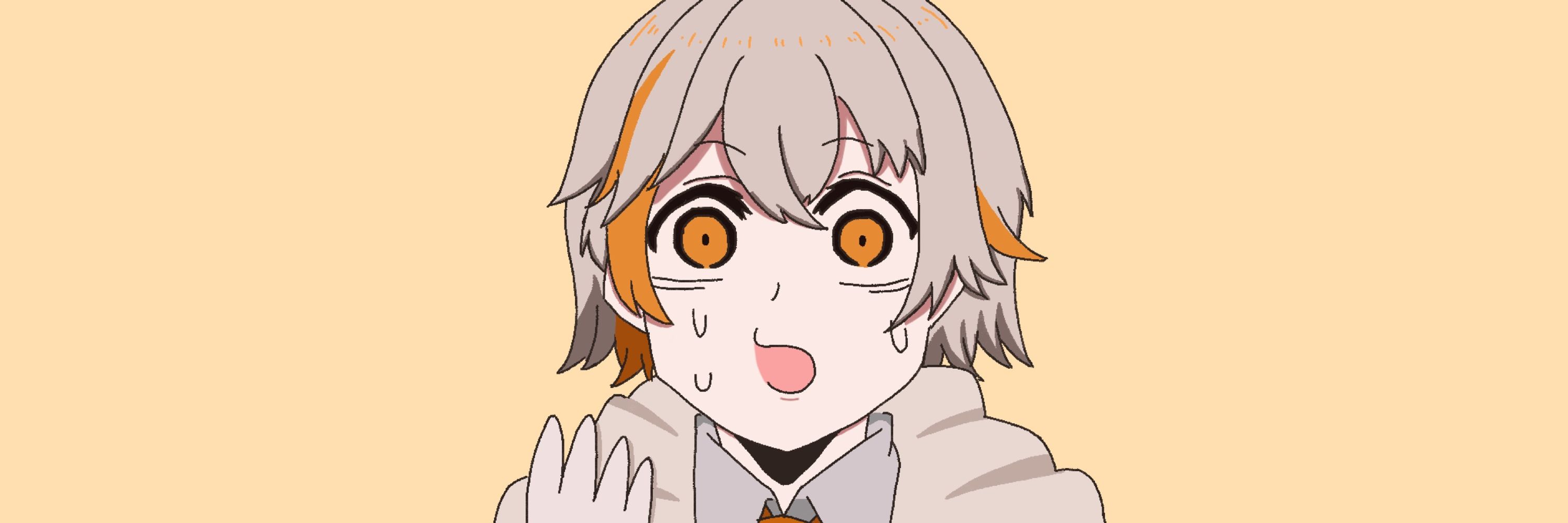 さく