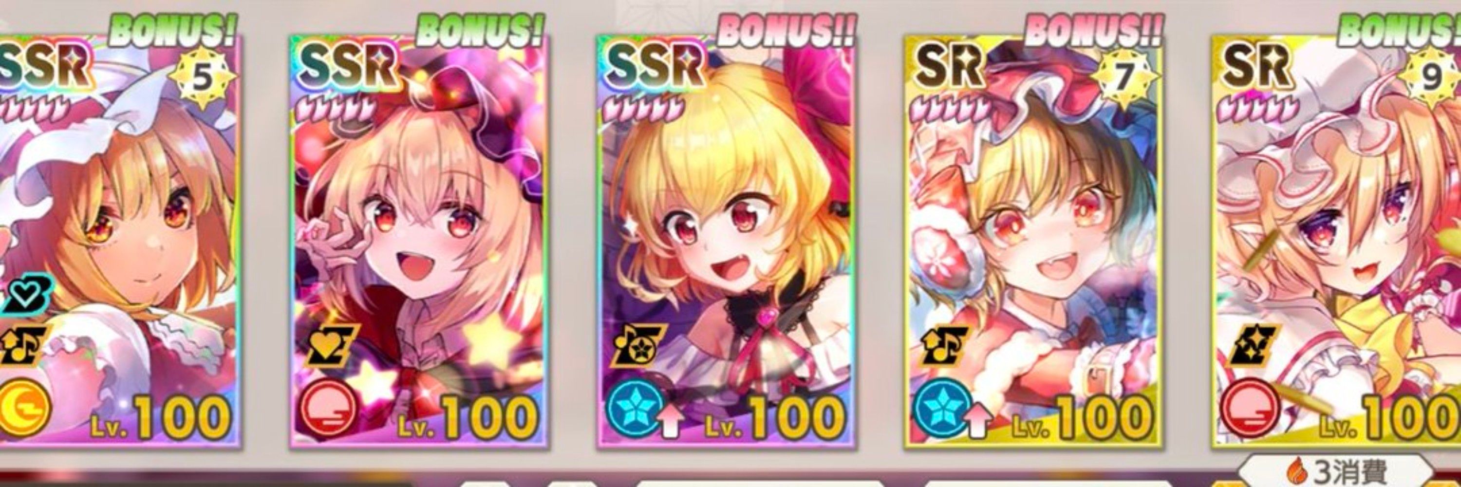 ぴのぱるむ🍫