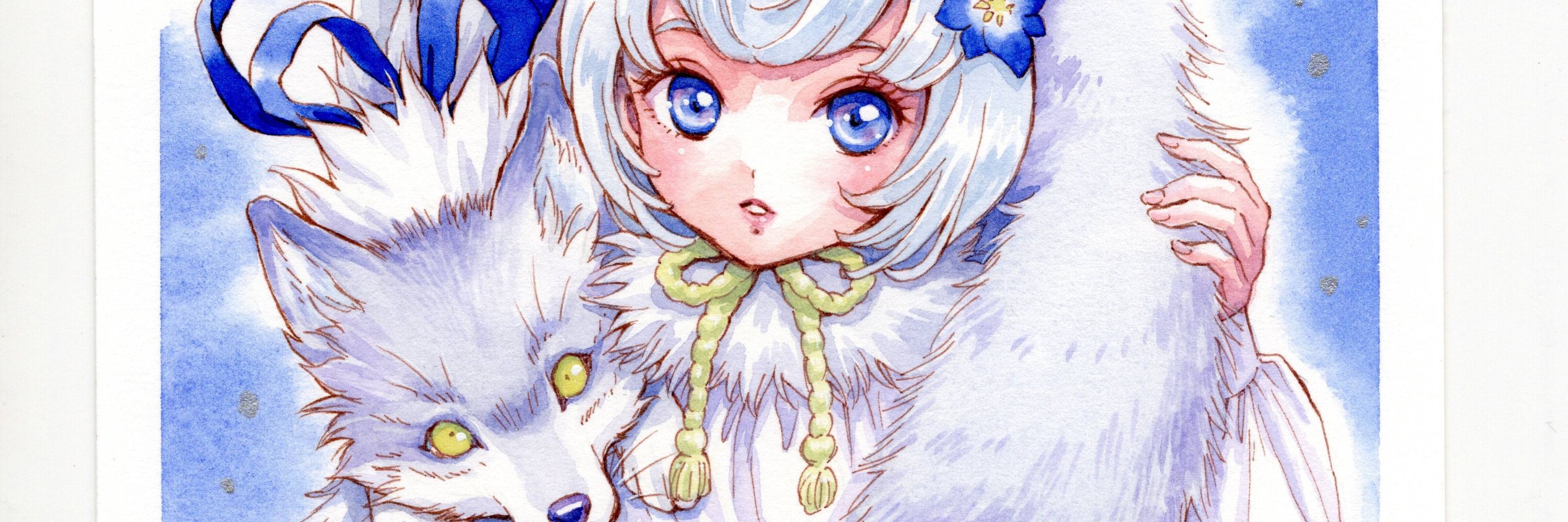 迎夏生